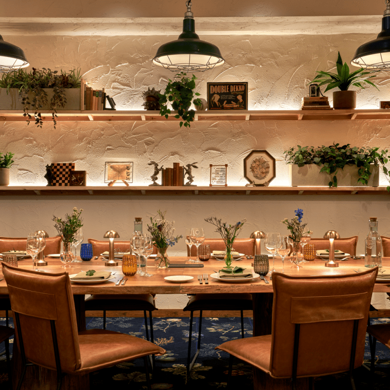 Chestnut Private Dining Room 
